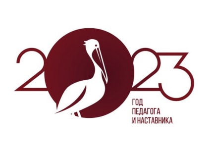 Студенты-целевики тамбовских вузов и педколледжей получат дополнительные выплаты
