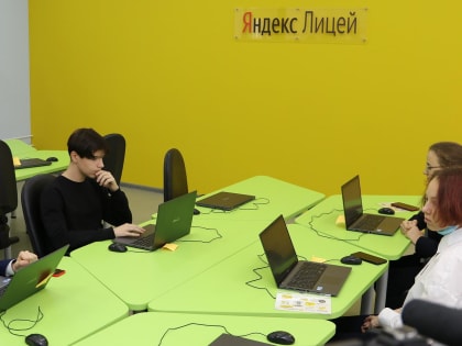 Мичуринцы могут освоить новые компетенции благодаря нацпроекту