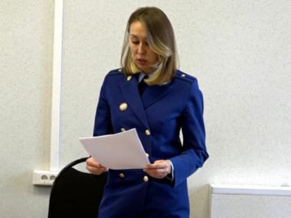 Жителя Мичуринского округа осудили за незаконный отстрел четырех косуль