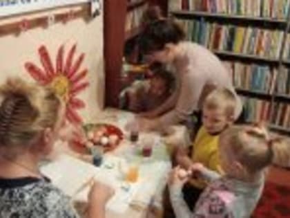 Мастер-класс 