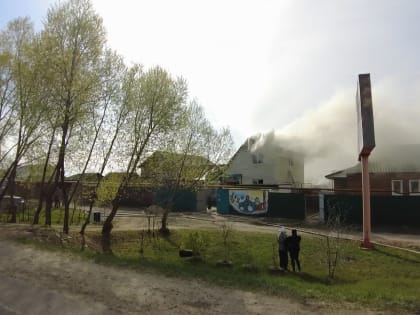 В Донском загорелся жилой дом