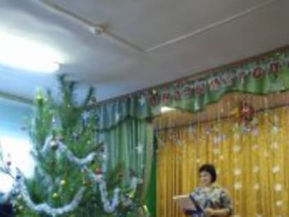 Снова на Землю сошёл Новый год