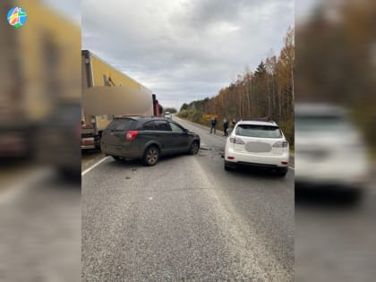 Три автомобиля столкнулись в Рассказовском округе