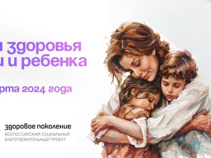 В Казахстан отправили первую партию тамбовского корма для домашних животных