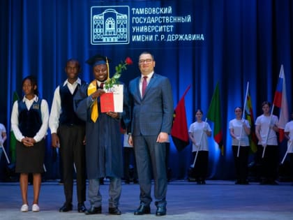 В Державинском вручили дипломы иностранным студентам