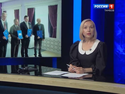 Специалисты разрабатывают концепцию развития музея-заповедника Рахманинова «Ивановка» на ближайшие 10 лет