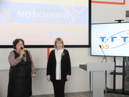 В техническом университете завершился весенний сезон Школы молодого инженера