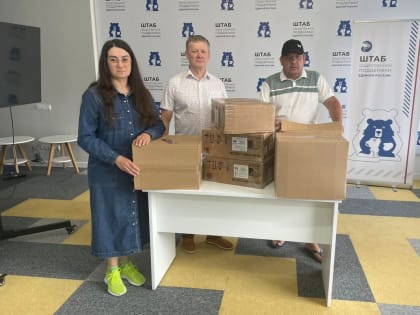 Тамбовские партийцы передали гуманитарную помощь бойцам СВО