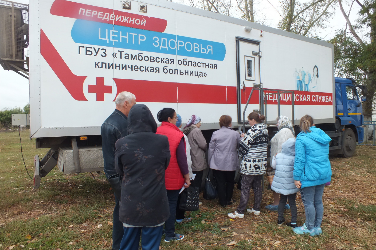 Погода в дуплято маслово