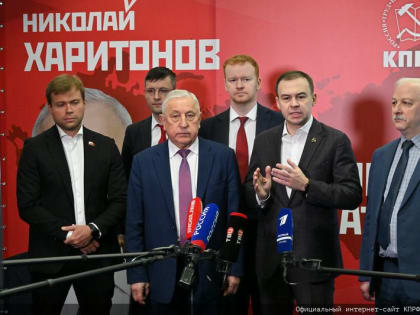 Н.М. Харитонов: Сферу ЖКХ – под контроль государства!