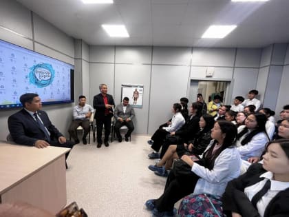 В Консультативно-диагностическом центре РКДЦ Кызыл прошел урок, посвященный выбору профессии