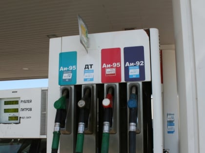 Тывинское УФАС России выявило сговор между 10 компаниями на рынке нефтепродуктов Кызыла