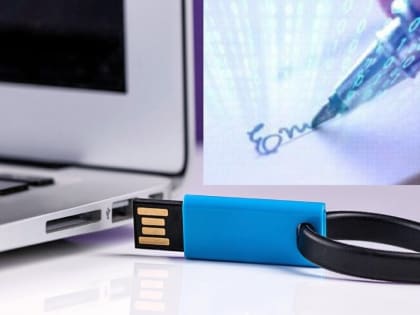 Электронную подпись можно перевыпустить дистанционно