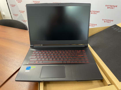 Все для фронта!