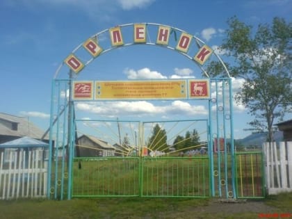 Отдых в летних лагерях для детей участников СВО из Тувы будет бесплатным