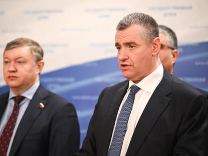 ЛДПР предложила штрафовать мигрантов и владельцев жилья за нарушения правил аренды