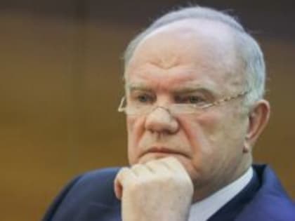 С юбилеем Вас, наш товарищ, наставник и друг! Дорогой Геннадий Андреевич!