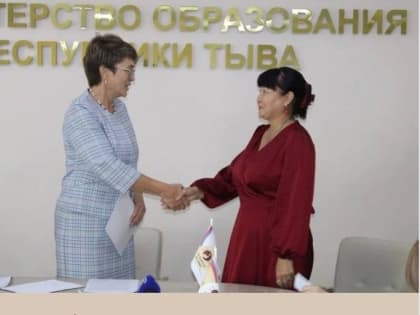 В 8 школах республики с 1 сентября начнут работать земские учителя