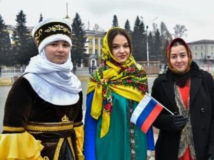 План мероприятий, посвященных празднованию Дня народного единства в Туве