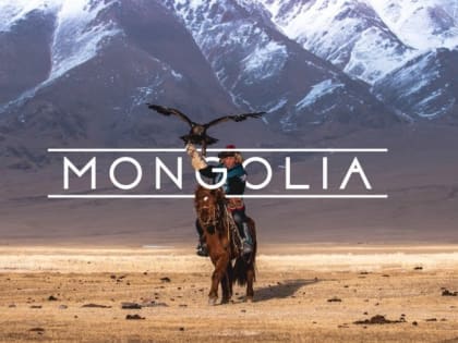 В Монголии в ожидании притока российских туристов планируется адаптировать под карту "Мир" платежные терминалы