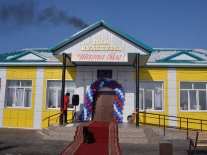 Конкурсный отбор по программе «Земский работник культуры» стартует 15 апреля