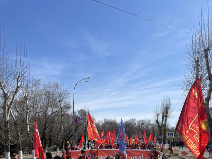 Первомай в Кызыле. Мир! Труд! Май!