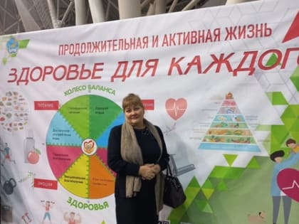 Кызыл завершает Год здоровья масштабным фестивалем