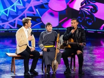 Тувинская группа "Одучу" вышла в финал всероссийского конкурса "Страна талантов" на канале НТВ