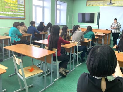 Профессиональное сообщество. Педагоги Тувинского республиканского лицея-интерната организовали семинар для студентов физмата ТувГУ