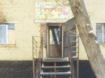 Внимание, к сведению!