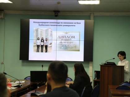 Девять студентов Тувинского госуниверситета будут получать именную стипендию ректора вуза