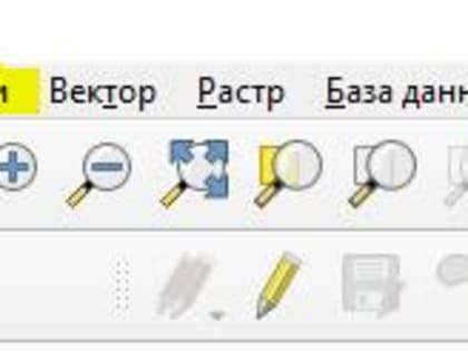 QGIS. Добавление точек на карту по координатам.