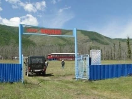 Минтруда Тувы уведомило о переносе открытия первой смены лагеря «Байлак»
