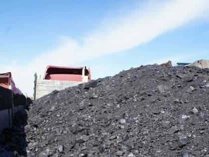 На каких топливных складах в Туве можно купить каменный уголь