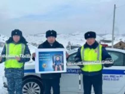 Тува: Семьям отдыхающих на станции "Тайга" напомнили о важности автокресел