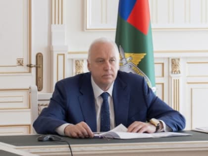 Бастрыкин поручил возбудить уголовное дело по факту отравления школьников в Туве