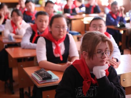 Пионерия — путь добра, дружбы, созидания и справедливости!