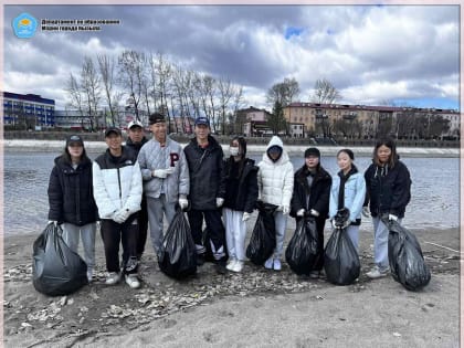 Школьники поддержали экологическую акцию "Мы за чистый город!