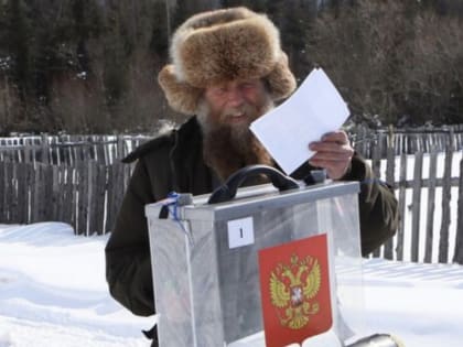В Туве 14 марта завершится досрочное голосование на выборах Президента России в труднодоступных местностях