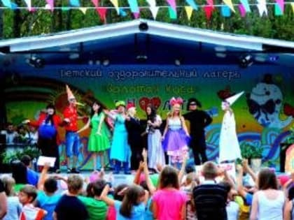 Тува организует отдых 100 детей из Луганской Народной Республики в оздоровительном лагере