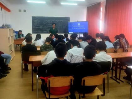 Лекция для школьников 8-х классов в Барун-Хемчикском районе