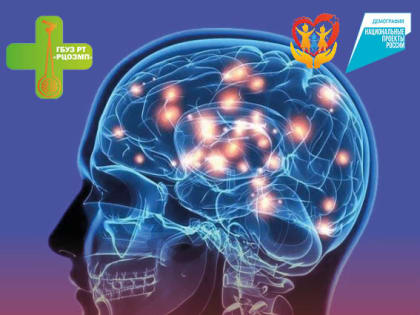 Состоялось 96-е заседание Избирательной комиссии Республики Тыва