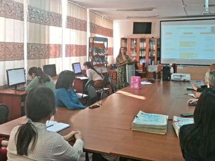 Сотрудники Научной библиотеки ТувГУ встретились с куратором федерального проекта «Гений места»