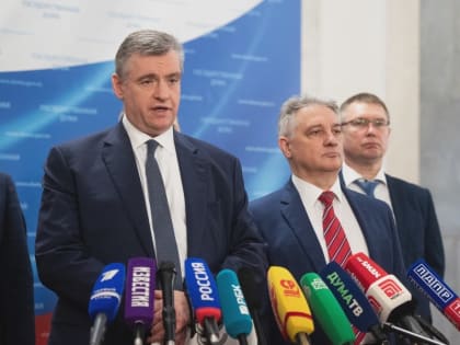 ЛДПР предложила проверять знание русского языка у детей мигрантов перед приёмом в школу