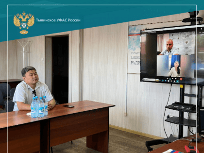 Третья встреча членов Общественного совета при УФАС в этом году