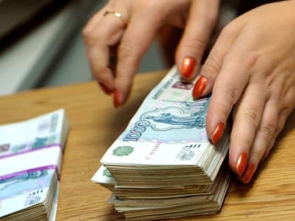 В Туве бухгалтера гороно обвиняют в мошенничестве в особо крупном размере