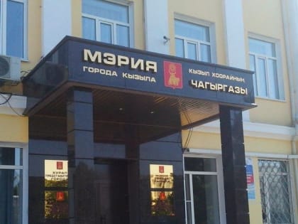 В Кызыле планируют открыть кризисный центр для женщин, пострадавших от семейного насилия