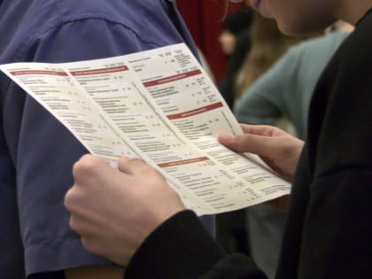 В Кызыле впервые школьник получает 100 баллов на ЕГЭ по географии