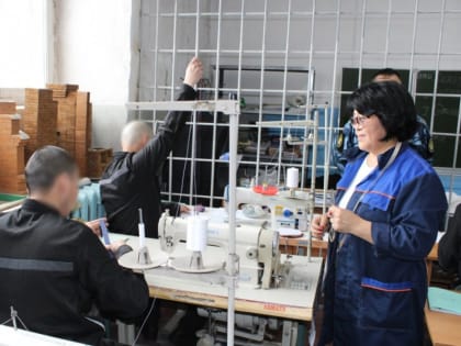 УФСИН России по Республике Тыва проведен конкурс на лучшего швейника ФКП ОУ № 304