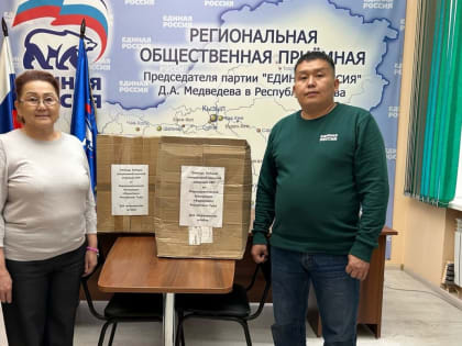 Помощь медицинскому сектору в республике